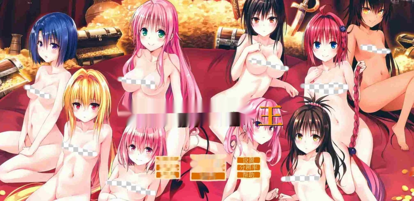 [经营SLG]青楼之王V3.0 雪鸦接力精翻汉化版+100个额外MOD整合-新增绝区零/原神/崩铁MOD合集8.2G-中文绅士啊游戏下载,黄游,色情手机游戏,绅士漫画,里番