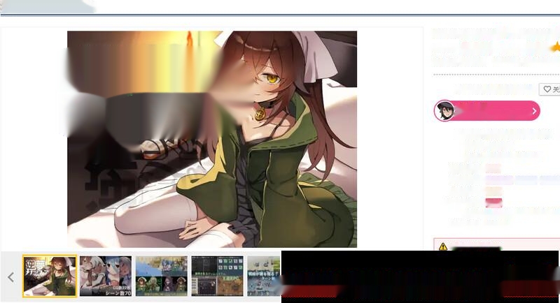 [爆款RPG] 逆梦的梅纳斯菲亚（逆夢のメナスフィア）V1.0 AI汉化 3G