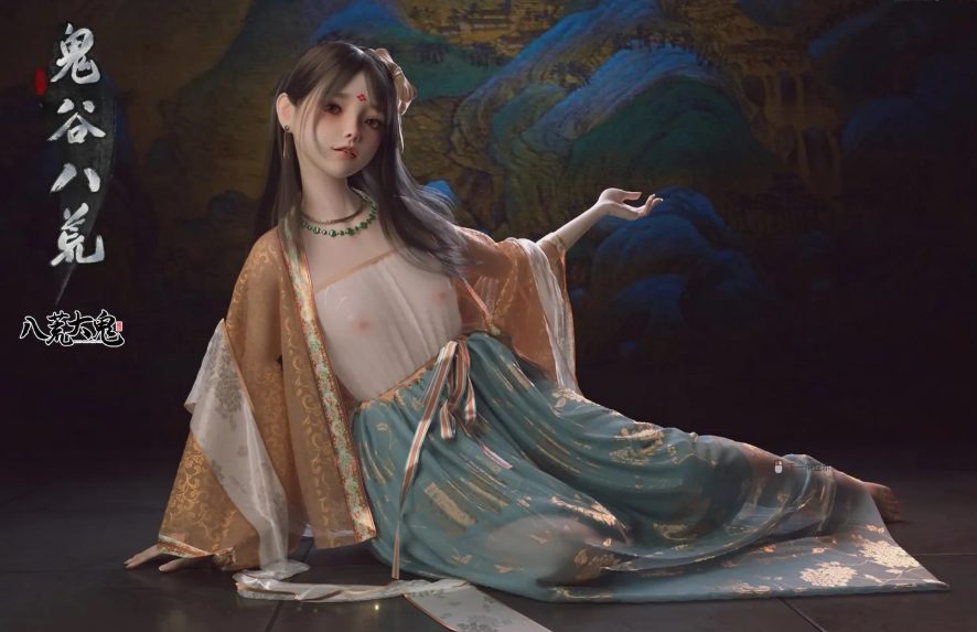 【PC/中文/正式版/整合DLC/修仙/27.4G】鬼谷八荒 Ver1.2.108 中文正式版整合所有DLC+修仙类游戏&更新+27.4G