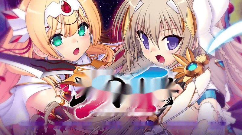 [ADV] 幻圣剑姬神圣之弧（幻聖剣姫セイクリッドアーク）V1.0 AI汉化 3.8G-中文绅士游戏下载,黄游,色情手机游戏,绅士漫画,里啊番