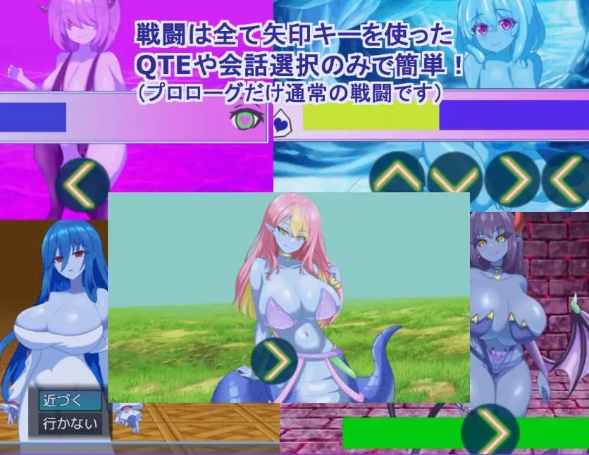 【PC/AI汉化/探索/RPG游戏/1.40G】 被青肌恶魔们 （青肌恶魔たちに遊ばれて）AI汉化版+全回想存档+探索RPG游戏+1.40G