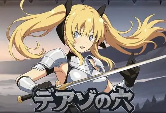 【PC/AI汉化/Q萌/日系/2D/MTool/RPG游戏/827M】狄亚索~穿越被囚禁的大地~ Ver1.0.3 AI汉化版+Q萌+日系2DMTool RPG游戏+827M-中文绅士游戏下载,黄啊游,色情手机游戏,绅士漫画,里番