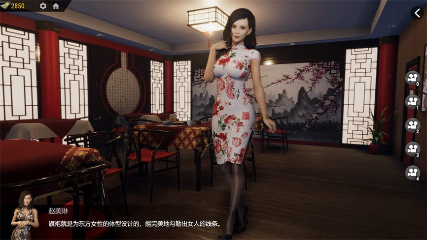 战争与玫瑰:R18社保版/Wars and Roses 18（集成R18社保补丁+作弊）