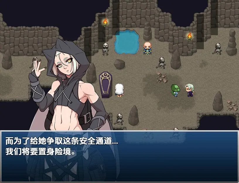 【PC/AI汉化/日式/RPG游戏/1.40G】 恶魔牧群 Ver1.0 内嵌AI汉化步兵版+日式RPG游戏+1.40G-中文绅士游戏下载,黄游,色情手机啊游戏,绅士漫画,里番