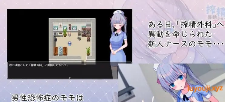 【PC/安卓/官中/日式/RPG游戏/1.60G】 小桃的纠结 Build.9220041 官中版+PC+安卓+日式RPG游戏+1.60G