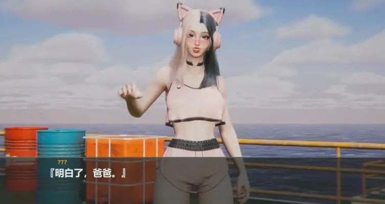 【PC/官中/亚洲/3D/SLG游戏/12.4G】孤岛奇缘 (Island Of Enchantment) 官方中文版+亚洲3DSLG游戏+12.4G