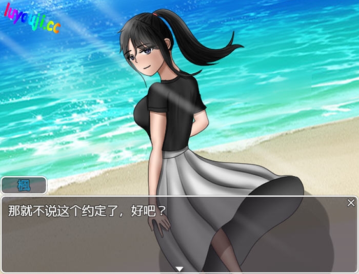 无法信任的非日常:枫篇 AI汉化版 PC+安卓 RPG游戏 2.1G