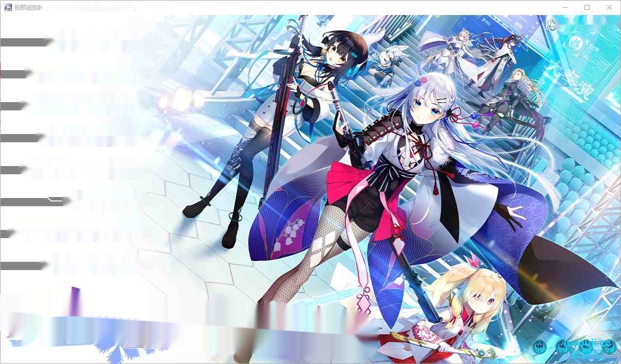 [ADV/汉化] 刹那绽放的恋之花火 刹那にかける恋はなび+SS 抚子后日谈 AI汉化版+全CG存档6G-中文绅士游戏下载,黄游啊,色情手机游戏,绅士漫画,里番