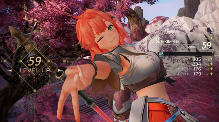 优米雅的炼金工房：回忆中的炼金术士与梦幻领域 STEAM豪华中文版 RPG游戏