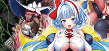 ## 绅士游戏的魅力全揭秘【ADV】[日文] わるきゅ〜れ 合集 63G

##