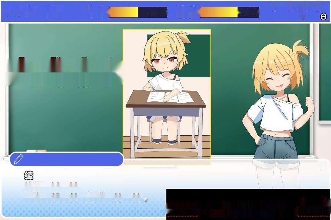 [养成SLG] 雌小鬼课堂！DL官方中文1G