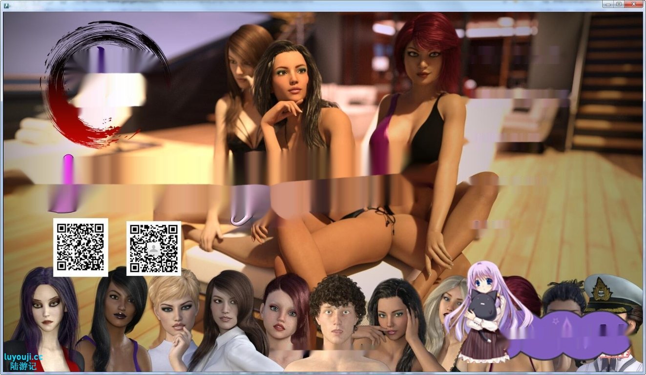 [大后宫SLG/汉化/御姐盖饭] 豪华游艇~我的放浪夏日 V1.00 精翻汉化版Leisure Yacht1G-中文绅士游戏下载,黄游,色啊情手机游戏,绅士漫画,里番