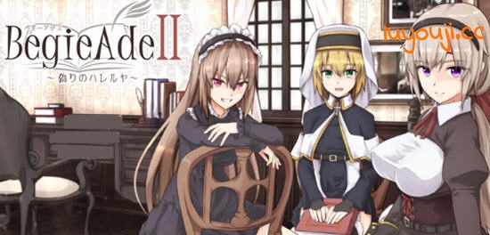 噬欲之书 1+2部 DL官方中文版 回合制战斗RPG游戏 2.1G-中文绅士游戏下载,黄游,色情手机游戏,绅士啊漫画,里番