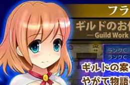 【PC/AI汉化/日系/冒险/MTool/RPG游戏/1.1G】小勇者Ver1.0.5 AI汉化版+日系冒险 MTool RPG游戏+1.1G-中文绅士游戏下载,黄游,色情手机游啊戏,绅士漫画,里番