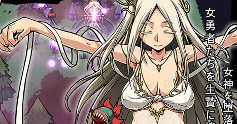 魔王的秘宝2 v1.20 DL官方中文版 ARPG游戏 700M-中文绅士游戏下载,黄游,色情手机游戏,绅士漫画,里番