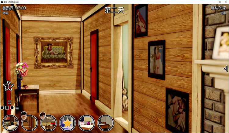 探秘客栈(The Inn) ch.2 v1.01.05 最新汉化版，终极沙盒SLG神作即刻体验！