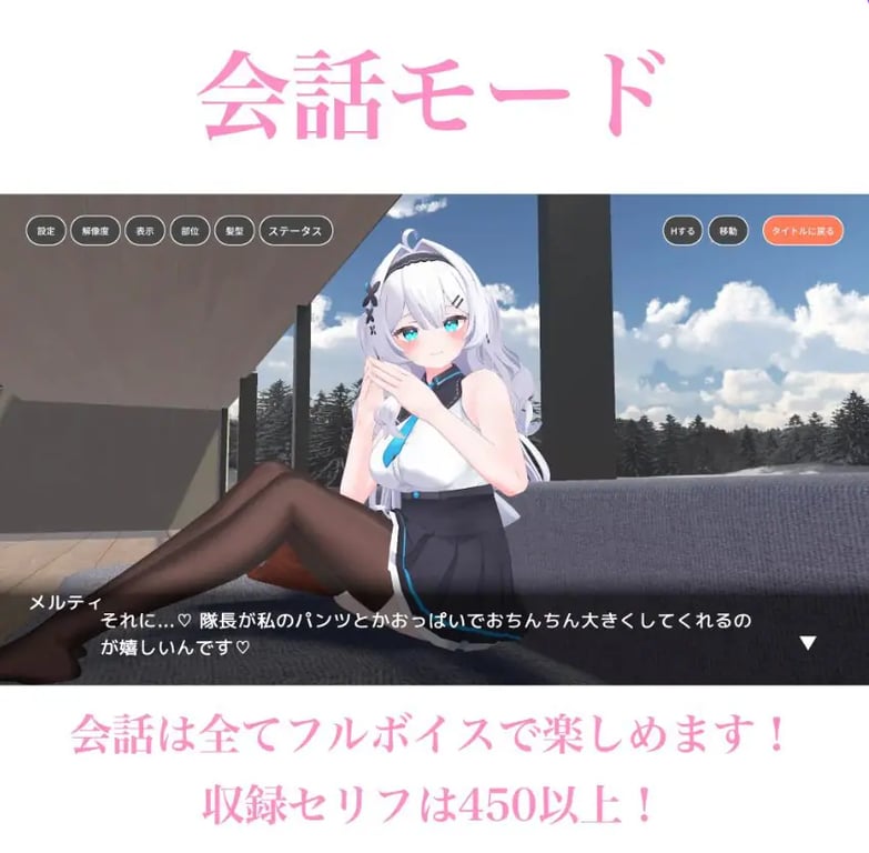 【PC/AI汉化/互动/SLG游戏/2.30G】 与下属甜蜜生活 （部下とイチャラブ同棲生活）内嵌AI汉化版+去码补丁+互动SLG游戏+2.30G-中文绅啊士游戏下载,黄游,色情手机游戏,绅士漫画,里番