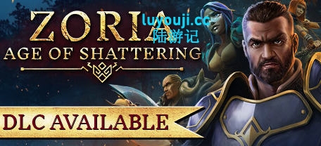 佐瑞亚:碎裂纪元 v1.1.6 官方中文版整合全DLC 战术角色扮演游戏 11G