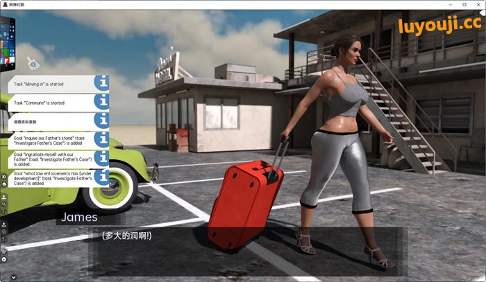 苦难时期(Straitened Times) v0.58.1 汉化版 PC+安卓 沙盒SLG游戏 2.1G