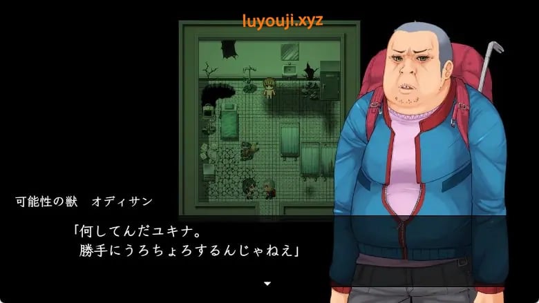 【PC/AI汉化/精品/RPG游戏/2.10G】生物技术员 （バイオテクナーサ） Ver1.0.6 内嵌AI汉化版+全回想存档+精品RPG游戏+2.10G