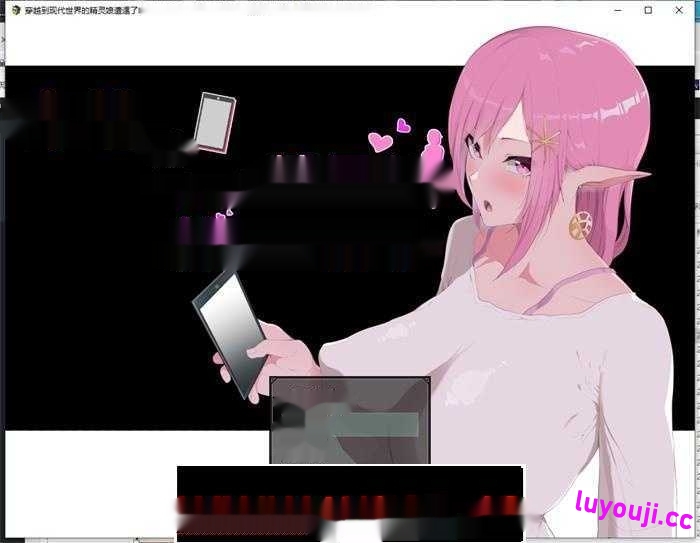 【爆款RPG/中文/动态】穿越到现代世界的精灵娘遭遇了H事 PC+安卓官方中文版7.6G-中文绅士游戏下啊载,黄游,色情手机游戏,绅士漫画,里番