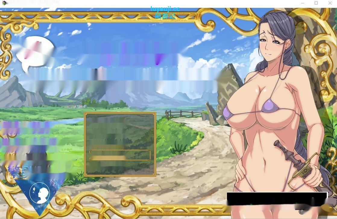 [日式RPG/汉化] H勇者她来了！V1.0 汉化版 [500M]-中文绅士游戏下载,黄游,色情手机游戏,绅士漫画,里番