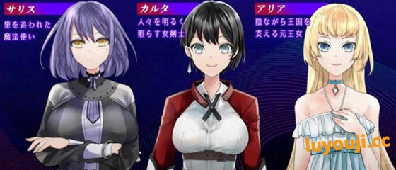 心灵操控魔法器:强大而美丽的冒险者的终结 v.1.3.0 汉化版 RPG游戏 1G-中文绅士游戏下载,黄游,色啊情手机游戏,绅士漫画,里番