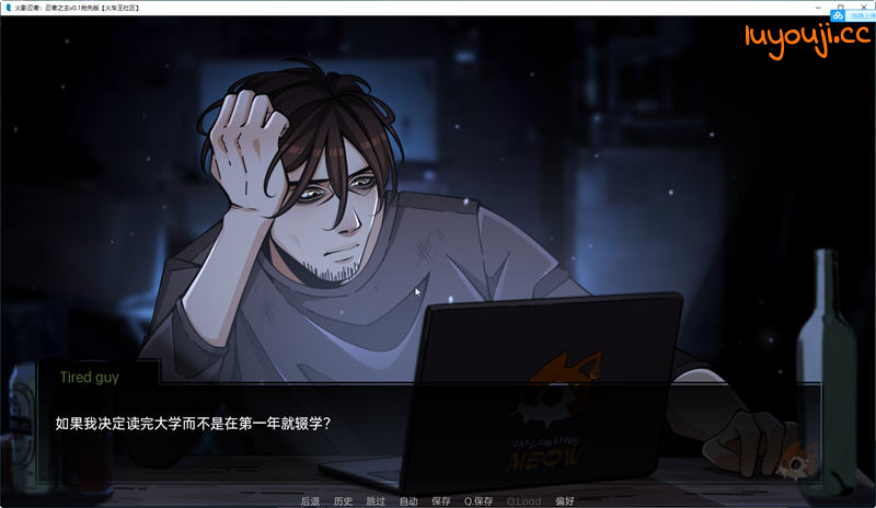 火影忍者:忍者之主 v0.28 汉化版 PC+安卓 SLG游戏 3.1G