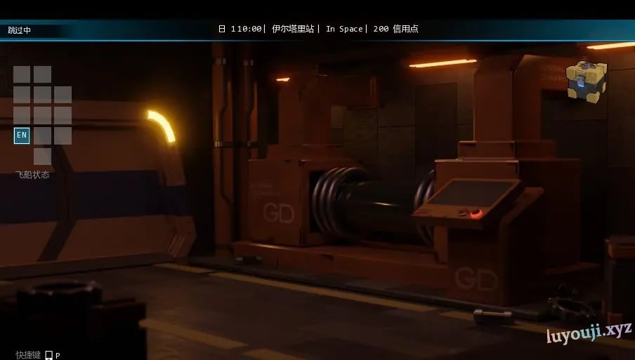 【PC/安卓/AI汉化版/3D/欧美/SLG游戏/3.54G】太空之旅X (Space Journey X) Ver2.30_023 AI汉化版+PC+安卓+3D欧美SLG游戏+3.54G