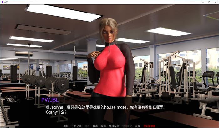 主权(Sovereign) v0.12.0 汉化版 PC+安卓 沙盒动态SLG游戏 3.2G-中文绅士游戏下载,黄游,色情手机游戏,绅士漫画,里番啊