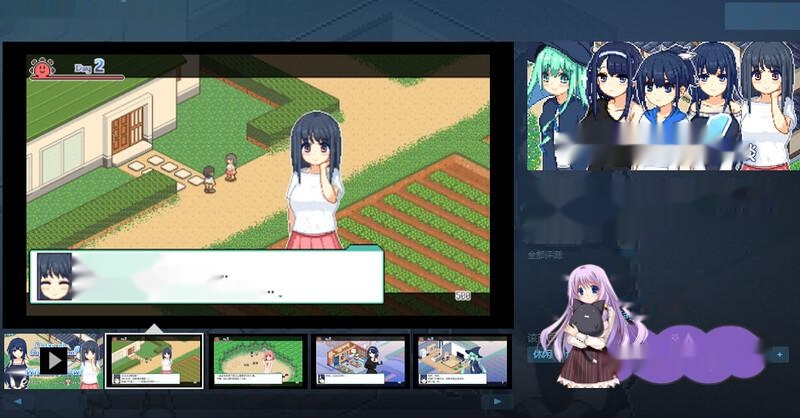 [爆款SLG/日常生活/像素全动态/PC] 乡间拾趣夏日谈（なつのさがしもの）V1.02 STEAM官中 640M-中文绅士游戏下载,黄游,色情手机游啊戏,绅士漫画,里番