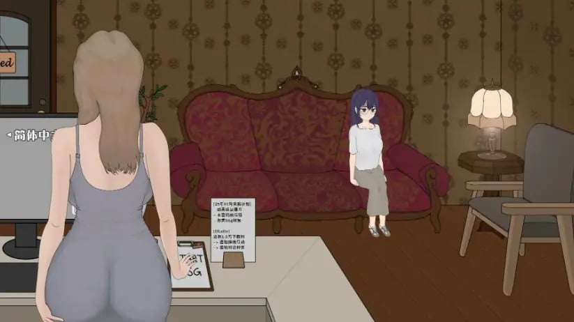 【PC/官方中文/2D/日系SLG游戏/1.75G】按摩店～玛丽篇～ Ver1.0.2 官方中文版+2D日系SLG游戏+1.75G-中文绅士游戏下载,黄游,色情啊手机游戏,绅士漫画,里番