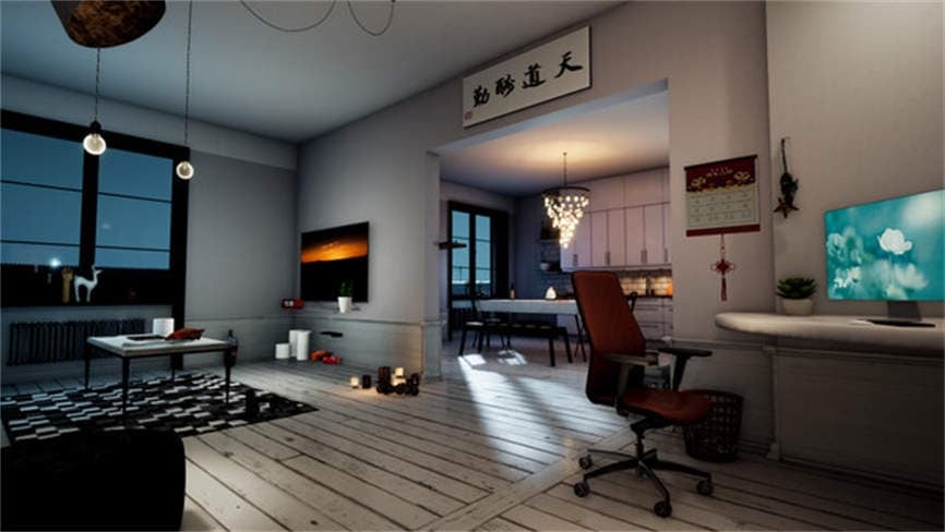 盘丝洞惊魂/PanSiDongJinHun（+需VR设备）