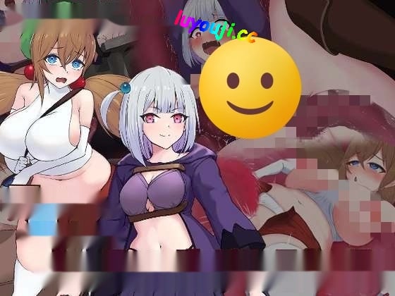 [日式RPG/异种X] 艾莉与罗娜的陷阱地牢 エリーとロナのトラップダンジョン AI汉化+全CG存档 [700M]-中文绅士游戏下载,黄游,色情手机游戏啊,绅士漫画,里番