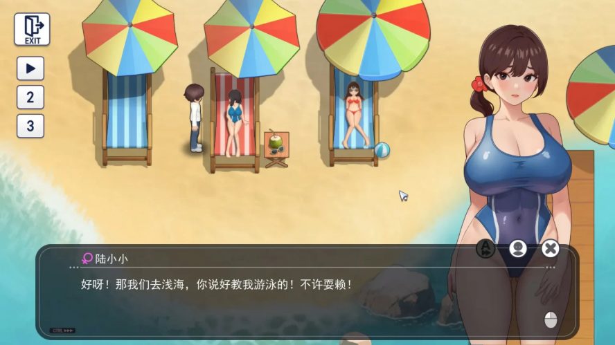 【PC/中文/DLC/RPG/3.2G】职场幻想:小镇幸福生活的故事 ver1.2.14 DLC+RPG游戏+存档+RPG游戏+更新+3.2G