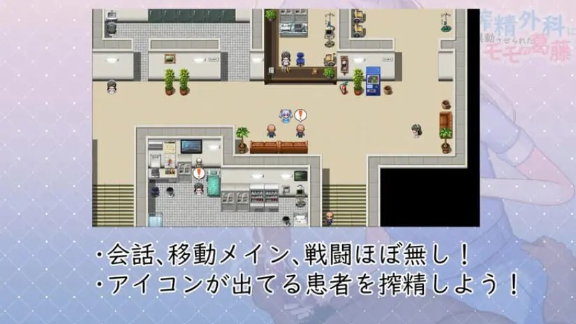 【PC/安卓/官中/日式/RPG游戏/1.60G】 小桃的纠结 Build.9220041 官中版+PC+安卓+日式RPG游戏+1.60G