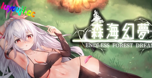 森海幻梦 v1.01 官方中文正式版 Roguelike肉鸽动作射击ACT游戏 500M-中文绅士游戏下载,黄游,色情手机游戏啊,绅士漫画,里番