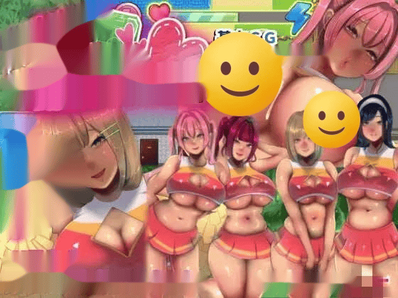 [探索RPG] 恶作剧啦啦队的色诱大作战！ v1.03 机翻汉化 1.5G-中文绅士游戏下载,黄游,色情手机游戏,绅啊士漫画,里番