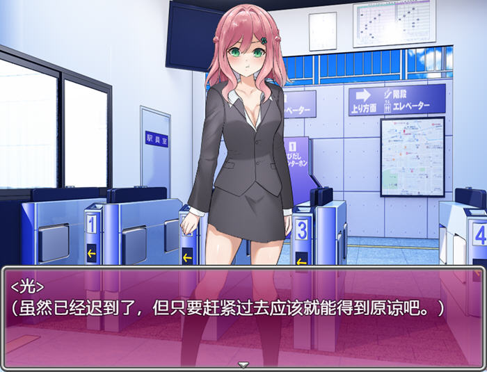 高尔夫是棒球洞的运动 v1.0 汉化版 PC+安卓 RPG游戏 1.3G