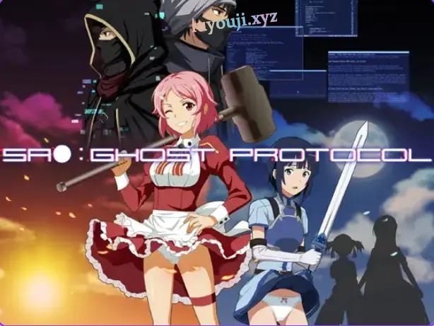 【PC/AI汉化/战斗/HRPG游戏/740M】 SAO：幽灵协议（SA●: Ghost Protocol） AI汉化版+全回想存档+战斗HRPG游戏+740M-中文绅士游戏下载,黄游,色情手啊机游戏,绅士漫画,里番