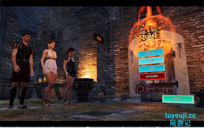 探索罗马奴隶的世界【罗马的奴隶(Slaves of Rome) ver2.6.0 STEAM官方中文版 3D互动游戏】