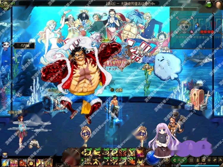 游蝶网单DOF单机版110级海贼王超变四大陆全职业真实真伤二觉三觉-中文绅士游戏下载啊,黄游,色情手机游戏,绅士漫画,里番