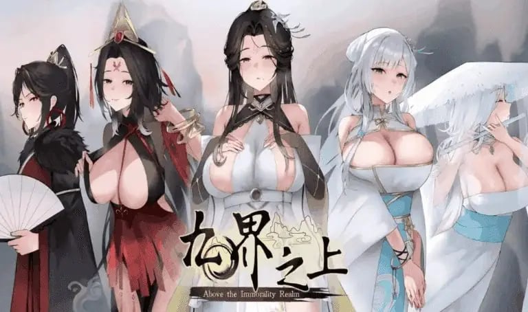 【PC/AI汉化/仙侠/SLG游戏/440M】九界之上 Ver0.2 AI汉化版+仙侠SLG游戏+440M