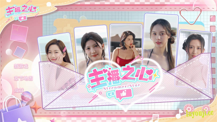 主播之心/Anchor Star（V1.0.0+集成全DLCs+Build.18255249升级档）