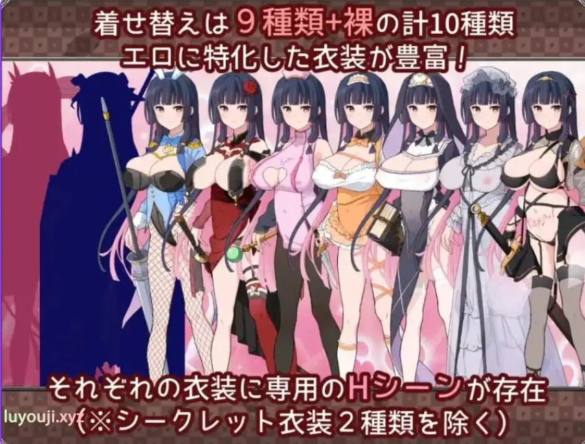 【PC/安卓/AI汉化/日式/RPG游戏/2.40G】 梦想与心转的卡塔拉阿塔纳托斯 Ver1.05 内嵌AI汉化版 +PC+安卓+日式RPG游戏+2.40G-中文啊绅士游戏下载,黄游,色情手机游戏,绅士漫画,里番