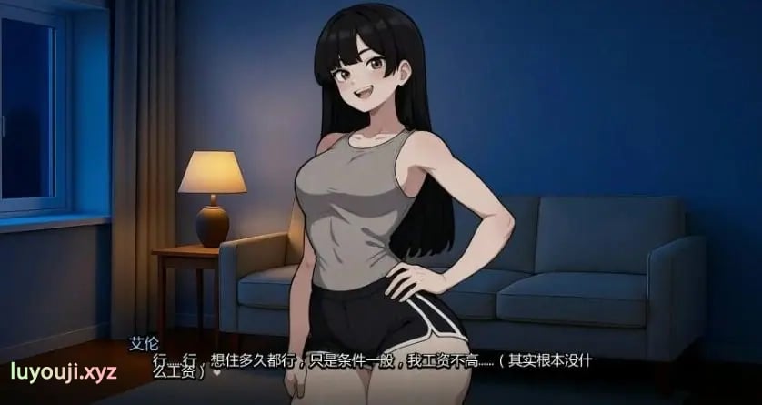 【PC/安卓/AI汉化/日系/2D/SLG游戏/2.2G】我的女友与我的噩梦 (My Girlfriend and My Nightmare) Ver0.6.0 AI汉化版+PC+安卓+日系2DSLG游戏+2.2G