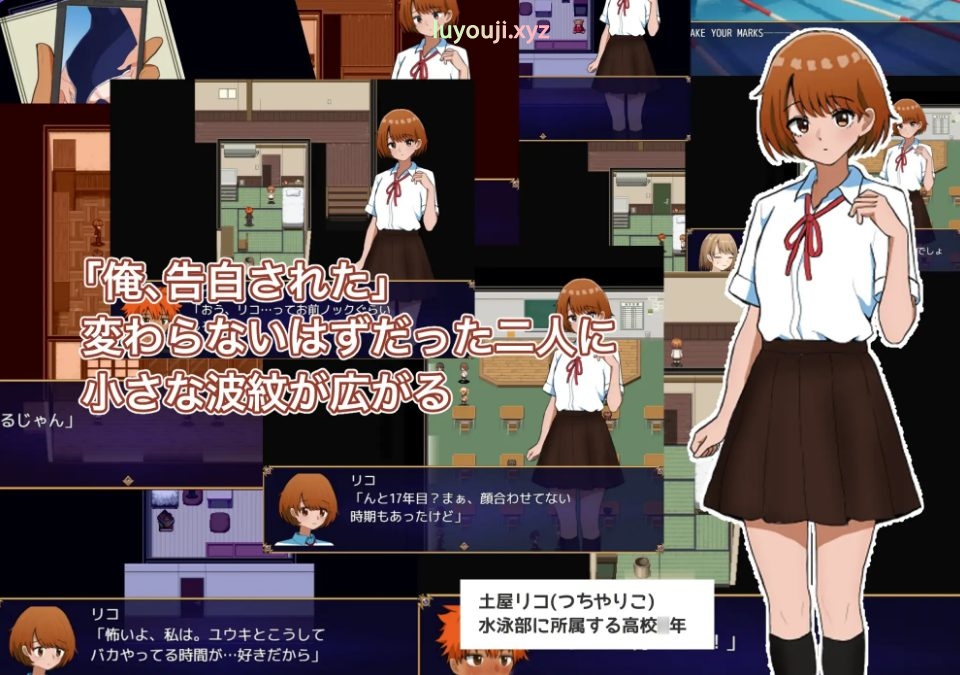 【PC/AI汉化/校园/互动/RPG游戏/1.10G】 两个箱庭 (二つの箱庭~ふたつのハコニワ~) AI汉化版+全回想存档+互动RPG游戏+1.10G