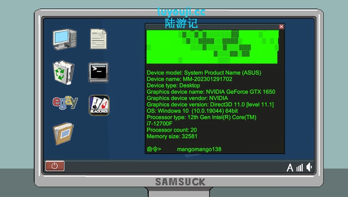 幽灵牛奶生活(Spooky Milk Life) v0.65.5 汉化版 手绘沙盒SLG游戏 1.1G