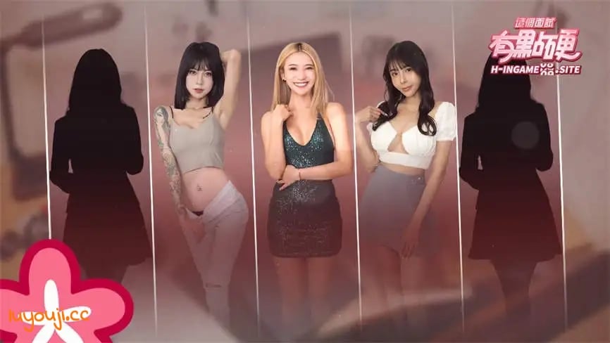 这个面试有点硬/The Hardest Interview(已更新至V240408正式版)