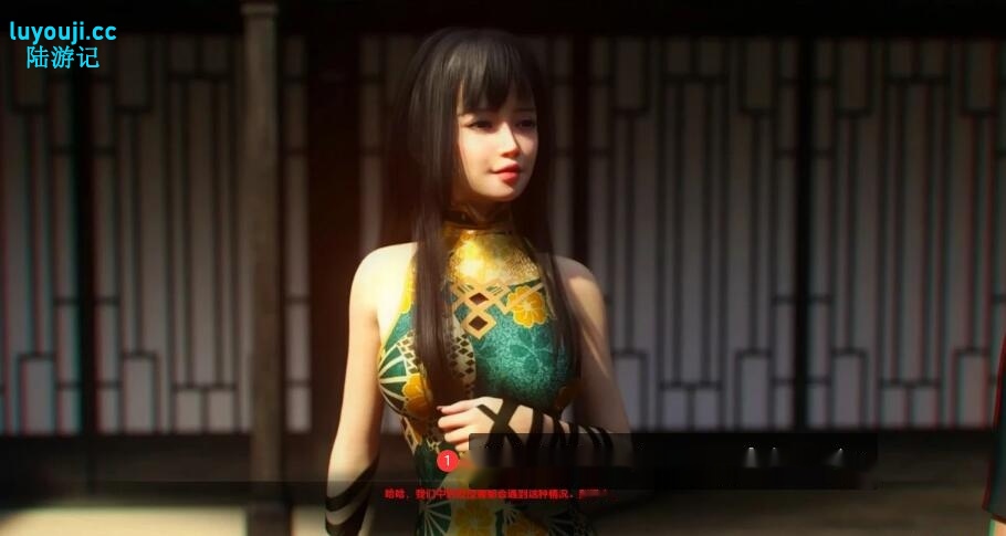 【SD/3D/SLG/汉化】她的碎片 V0.3.6 双端汉化版【640M】